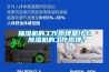 抽湿机的工作原理是什么 除湿机的工作原理？