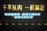 除湿机原理 暖通空调百科 暖通空调在线