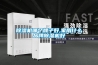 除湿机哪个牌子好,家用什么品牌除湿机好