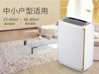 行业新闻国内外制冷剂替代品的研发现状