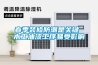 春季装修防潮是关键 木工油漆工序易受影响