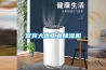 宜宾大连工业除湿机