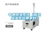 中央除湿系统（新风除湿系统哪家好）