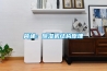 简述：除湿机结构原理