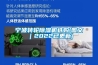 宁波转轮除湿机选购(图文｜2022已更新)