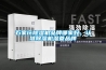 石家庄除湿机品牌哪家好，认准除湿机湿菱品牌