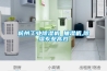 杭州工业除湿机 抽湿机,除湿专业高效