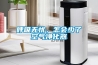 呼吸无忧，怎会少了空气净化器