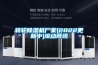转轮除湿机厂家(2022更新中)滚动商讯
