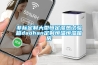 非标定制大型恒定湿热试验箱daohan定制恒温恒湿箱房