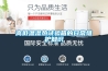 高低温湿热试验箱的日常维护知识