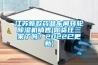 江苏新款药品车间转轮除湿机销售(你货比三家了吗？2022已更新)