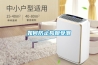 如何防止狗粮受潮