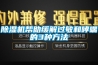 除湿机帮助缓解过敏和哮喘的3种方法