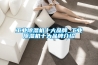 工业除湿机十大品牌_工业除湿机十大品牌介绍