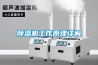 除湿机工作原理详解