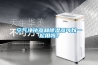 空气净化器和除湿器可以一起用吗？