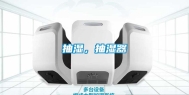 抽湿，抽湿器