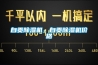 自贡除湿机，自贡除湿机价格