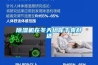 除湿机在冬天给你干爽舒适