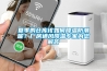 夏季的仓库该如何降温防潮呢？厂房通风降温专家为您解答