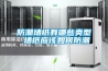 防潮墙纸有哪些类型 墙纸应该如何防潮